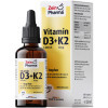 VITAMIN D3+K2 MK-7 TROPFEN Zein Pharma Цейн Фарма витамин Д3 К2,25 мл -800 доз