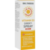 DR.THEISS VITAMIN D3 DIREKT-SPRAY Доктор Зейсс Витамин Д3 2000 МЕ с коферментом К2,20 мл