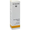 Dr. Hauschka Beruhigende Maske,30 ml Доктор Успокаивающая маска Hauschka,30 мл