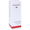 Dr. Hauschka Beintonikum,100 ml Доктор Тоник для ног Hauschka,100 мл