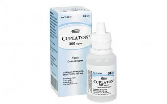 Куплатон (Cuplaton) для новорожденных: капли 300 mg/ml (описание, инструкция, отзывы)