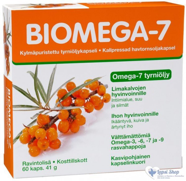 Биомега-7 60 капсул источник Омега 3-6-7-9,60 капсул