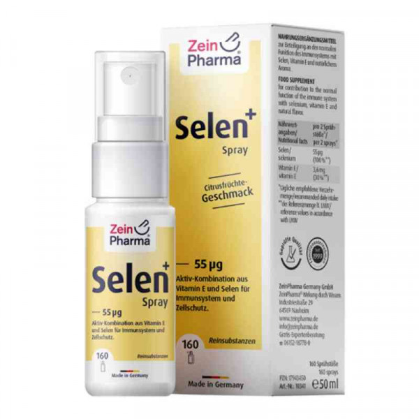  Zein Pharma Selen+ 55 Μg Spray Селен плюс магний (55мкг ) Спрей ,60 мл