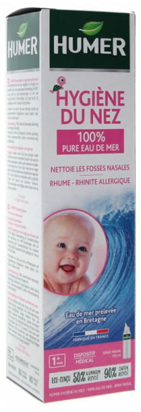 		 Humer Nasenhygiene Für Säuglinge & Kinder  Хьюмер Гигиена носа для младенцев и детей ,150 мл
