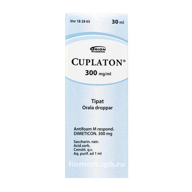 Cuplaton Куплатон капли 300 мг/мл ,  30 мл