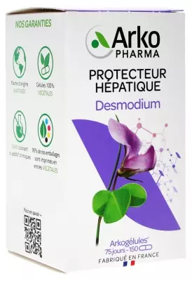  Arkopharma Arkocaps Desmodium Аркокапс десмодиум,150 капсул