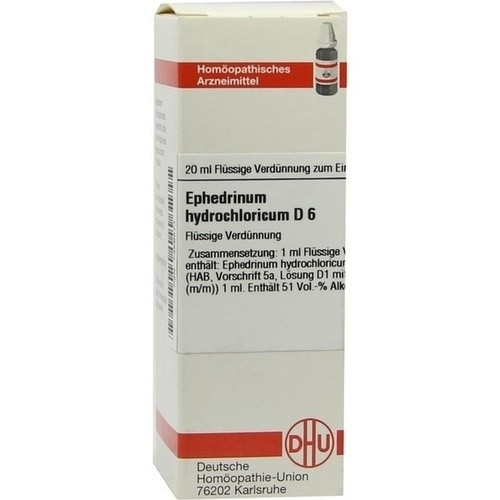 EPHEDRINUM HYDROCHLO D 6,20 ml ЭФЕДРИНА ГИДРОХЛО D 6,20 мл