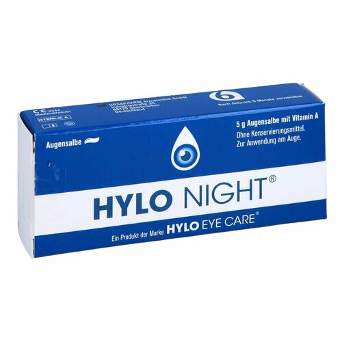 Hylo Night Augensalbe,5 g Хило Ночная мазь для глаз,5 г