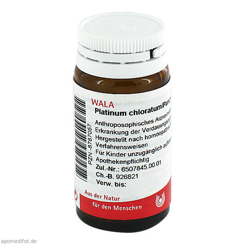 PLATINUM CHLORAT/PANC CP,20 g ПЛАТИНА ХЛОРАТ/ПАНК CP,20 г