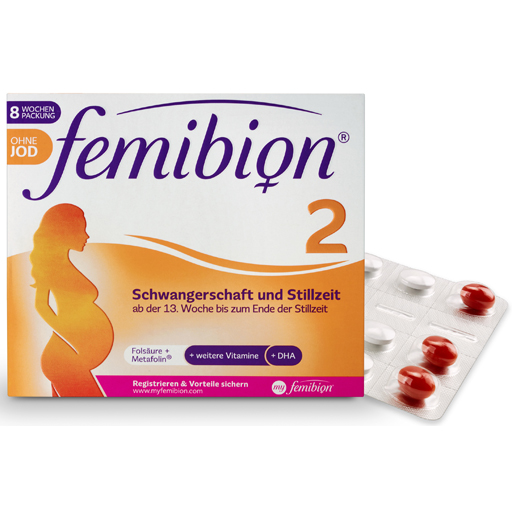 Femibion Фемибион 2  витамины для беременных и кормящих мам без йода 