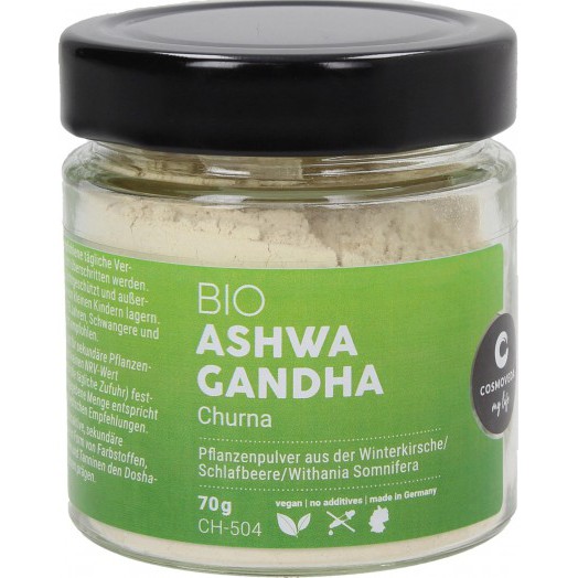 Ashwagandha Churna Bio Ашваганда Чурна Органическая Космоведа индийская.70 гр