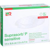 Suprasorb P sensitive multisite border 7.5x9.5cm, 10 Stk., Супрасорб P  повязка из силиконовой пены для ран 7.5x9.5cm, 10 шт