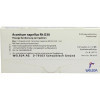 ACONITUM NAPELL RH D30,8x1 ml АКОНИТУМ НАПЕЛЬ RH D30,8x1 мл