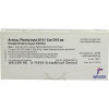 ARNICA PLANTA T D10 COR,8x1 ml АРНИКА ПЛАНТ Т D10 COR,8x1 мл