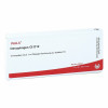 OESOPHAGUS GL D12,10x1 ml ПИЩЕВОД GL D12,10x1 мл