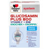 Doppelherz Glucosamin Plus 800 system,120 Stk. Система Доппельгерц Глюкозамин Плюс 800,120 шт.