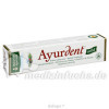 Ayurdent Zahncreme Mild,75 ml Зубная паста Аюрдент мягкая,75 мл