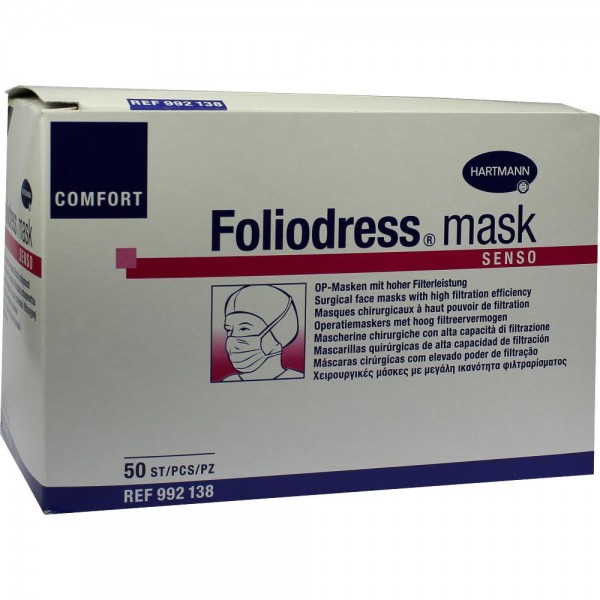 Foliodress Mask Comfort Senso Green хирургические маски,50 шт