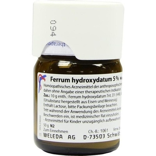 Ferrum hydroxydatum 5%,50 g Гидроксид железа 5%,50 г