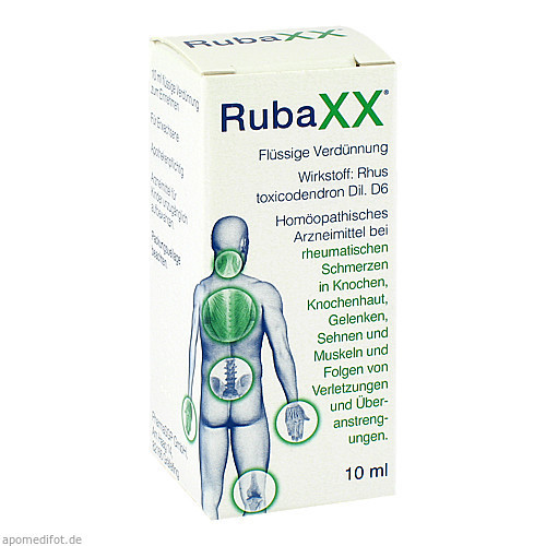 RubaXX,10 ml РубаXX,10 мл