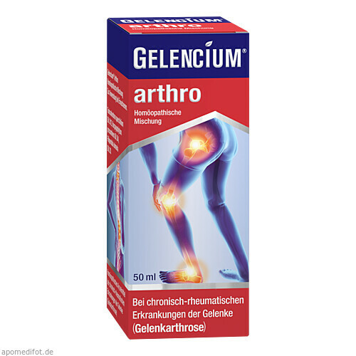 GELENCIUM Arthro,50 ml ГЕЛЕНЦИУМ Артро,50 мл