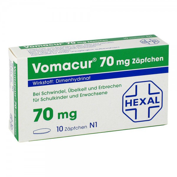 VOMACUR 70 Вомакур 70 суппозитории,10 шт